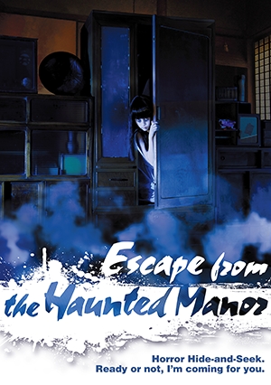Escape Game Escape from the Haunted Manor, SCRAP. Tokyo.